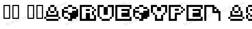 童年 常规(TrueType) (Versi 手札体简粗体 字体转换